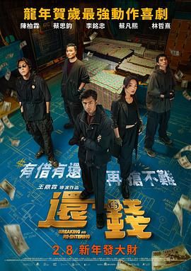97久久精品国产成人影院